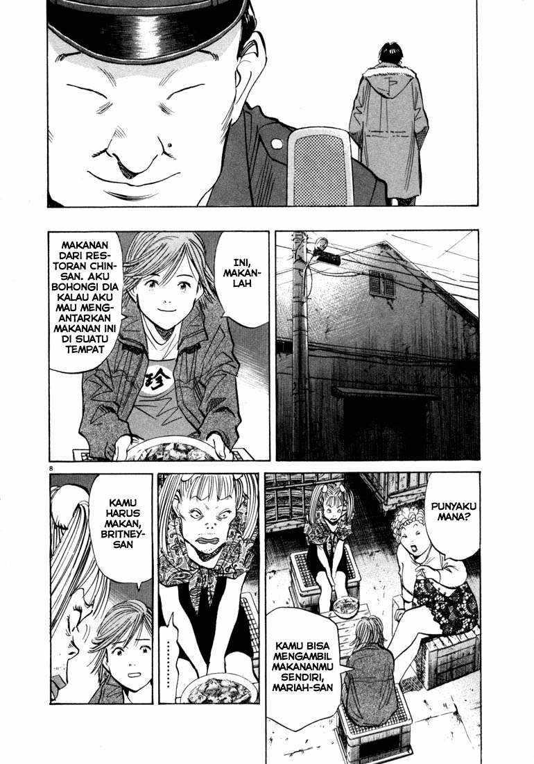 20th Century Boys chapter 56 halaman 8