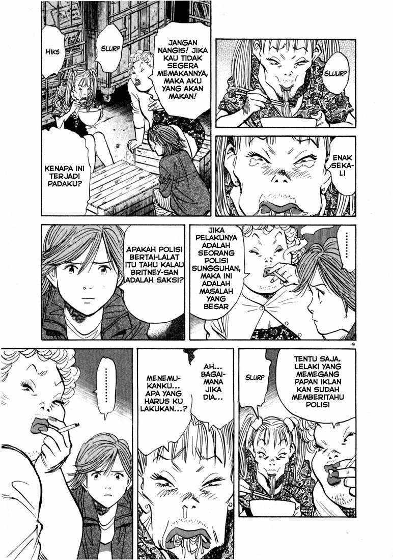 20th Century Boys chapter 56 halaman 9