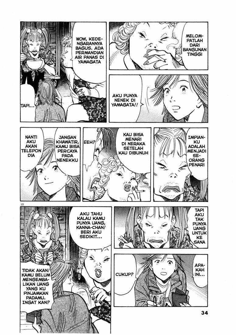 20th Century Boys chapter 56 halaman 10