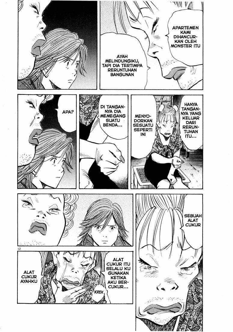 20th Century Boys chapter 56 halaman 12