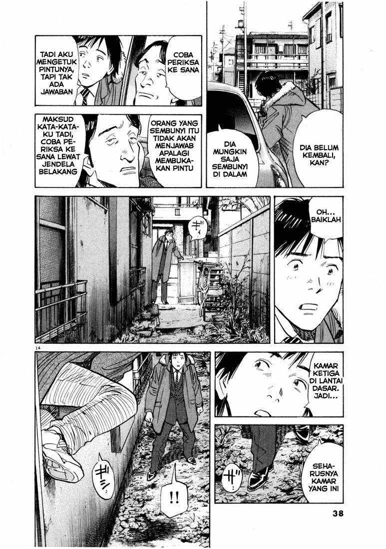 20th Century Boys chapter 56 halaman 14