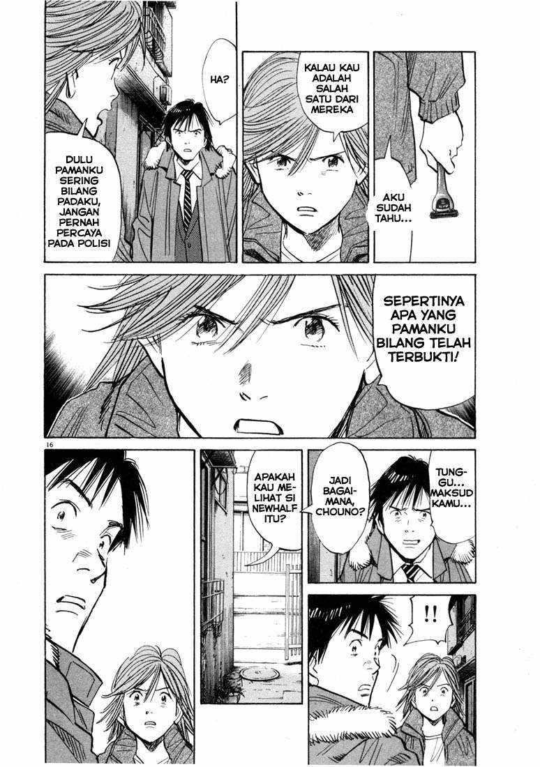 20th Century Boys chapter 56 halaman 16