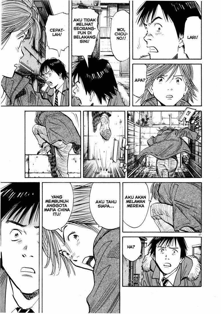 20th Century Boys chapter 56 halaman 17