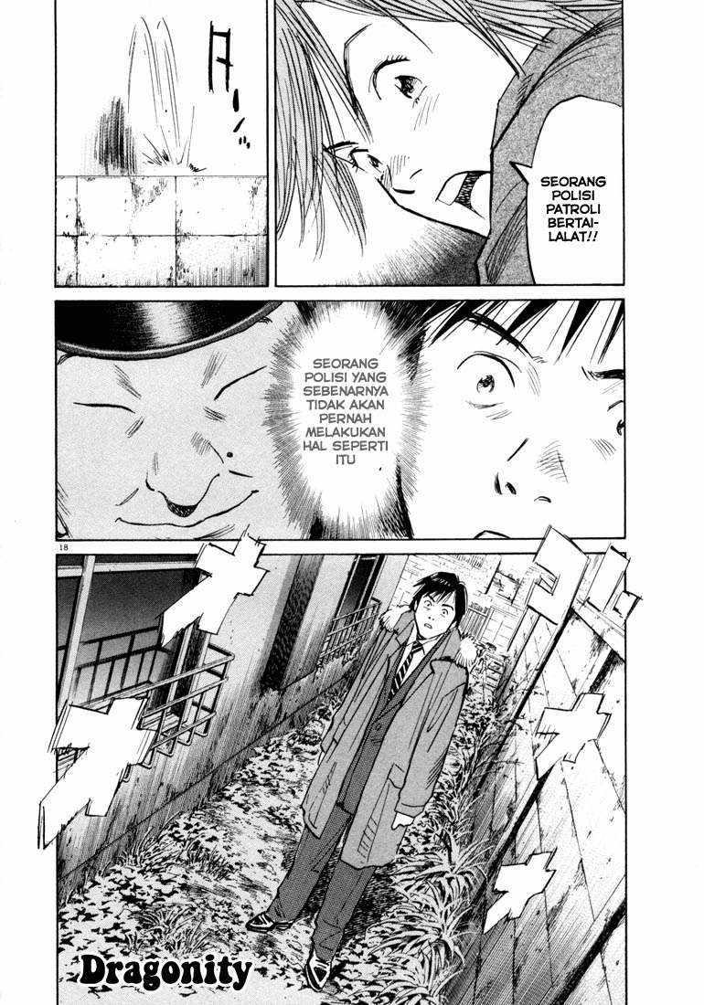 20th Century Boys chapter 56 halaman 18