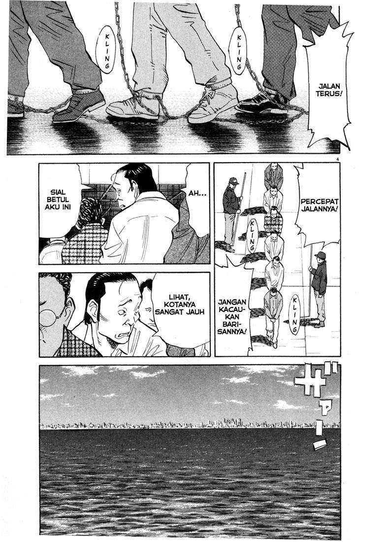 20th Century Boys chapter 57 halaman 2