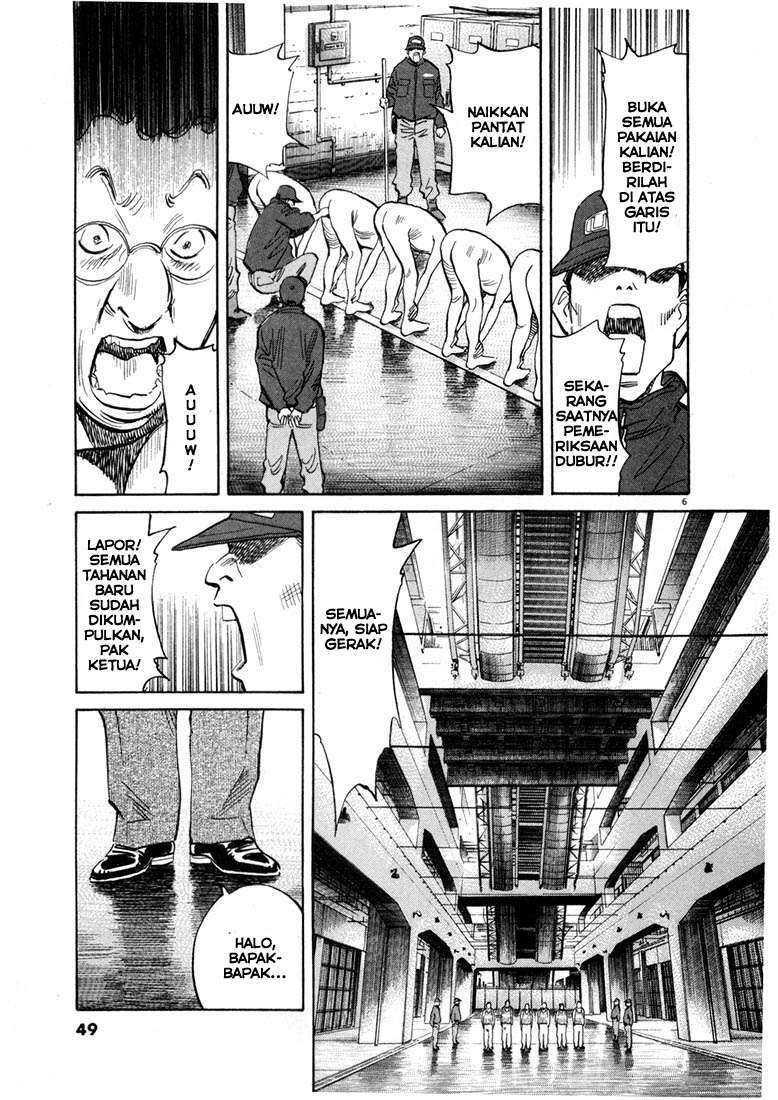 20th Century Boys chapter 57 halaman 3