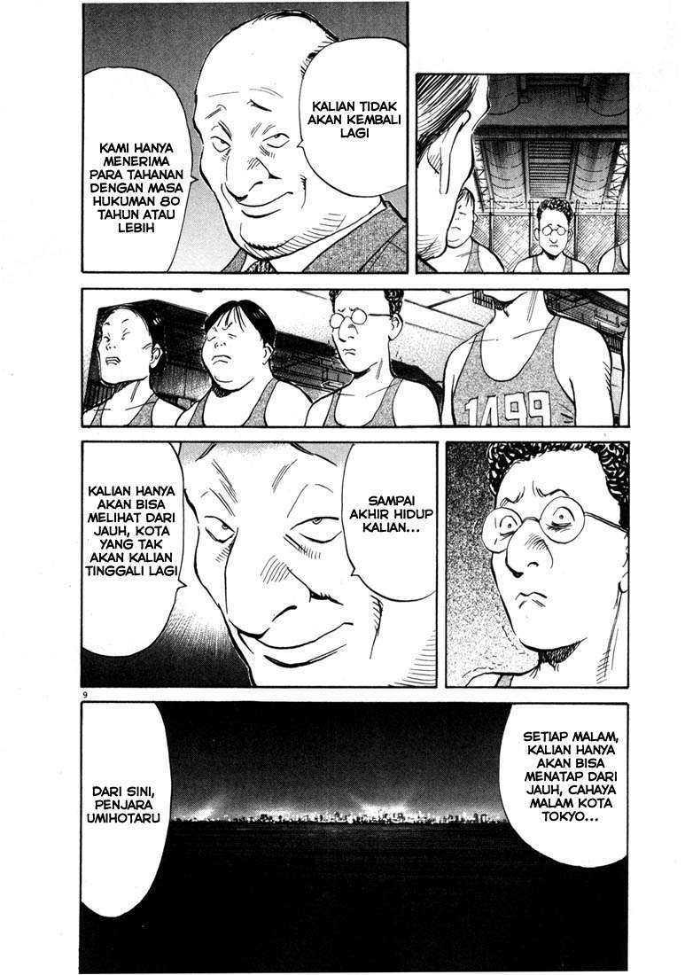 20th Century Boys chapter 57 halaman 5