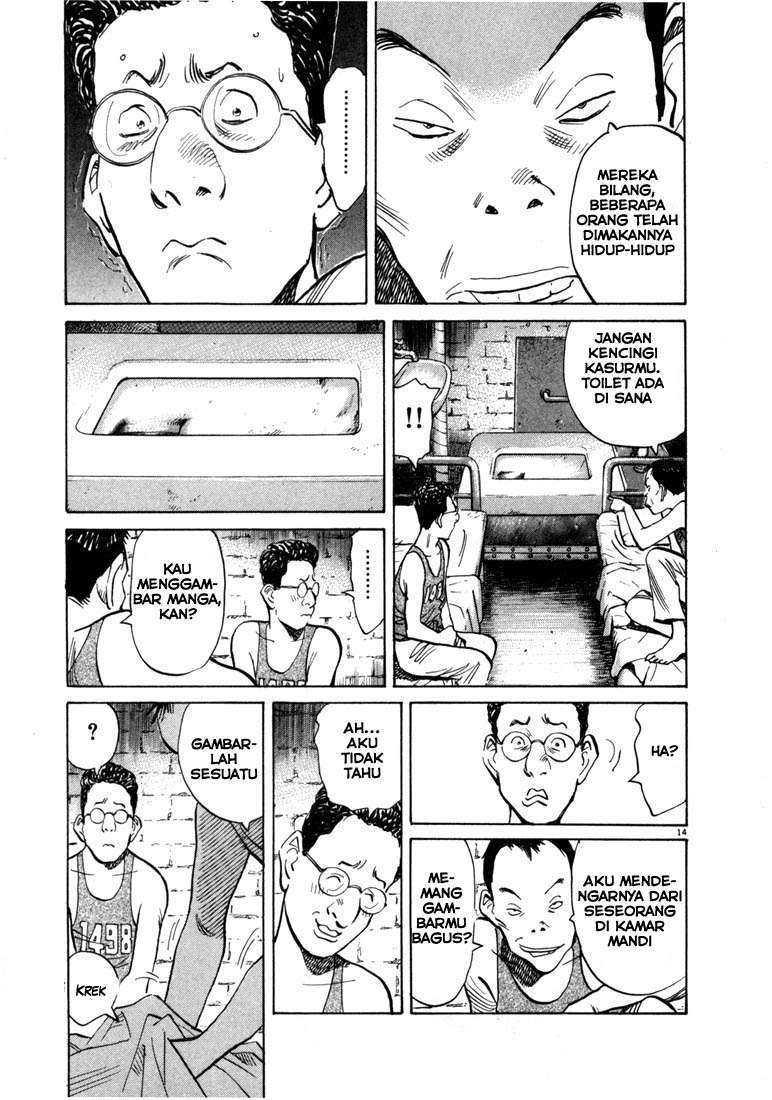 20th Century Boys chapter 57 halaman 10