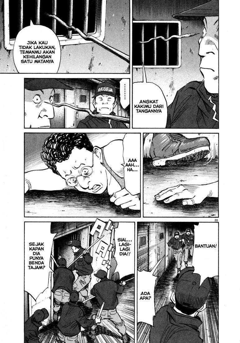 20th Century Boys chapter 57 halaman 16
