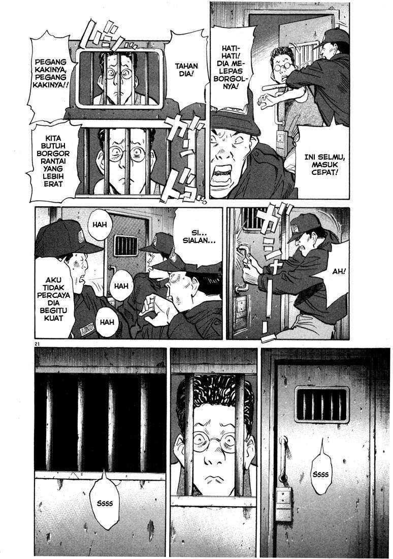 20th Century Boys chapter 57 halaman 17
