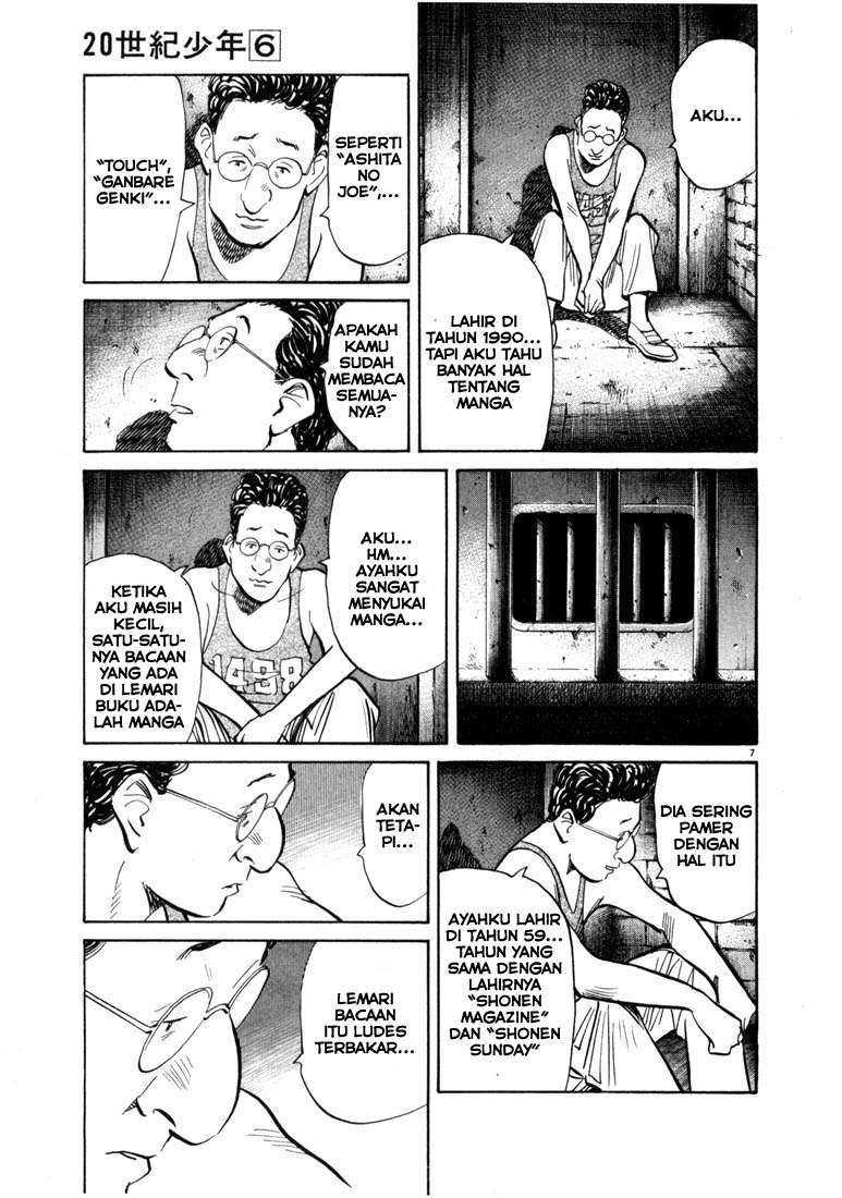 20th Century Boys chapter 58 halaman 7