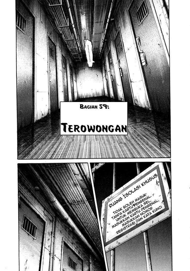 20th Century Boys Bab 59 halaman 3