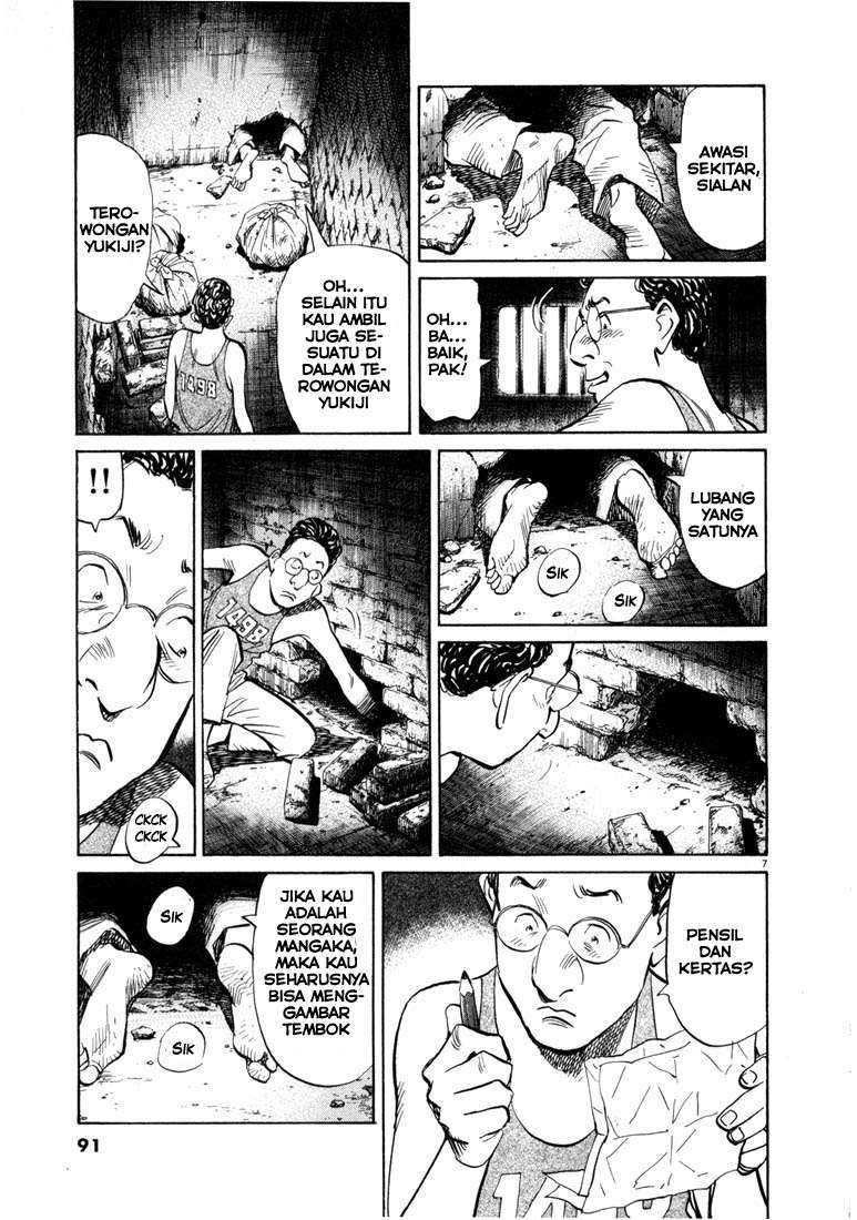 20th Century Boys Bab 59 halaman 7