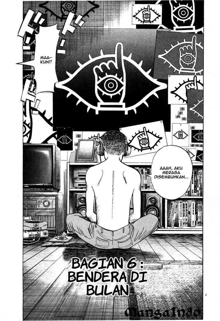 20th Century Boys chapter 6 halaman 4