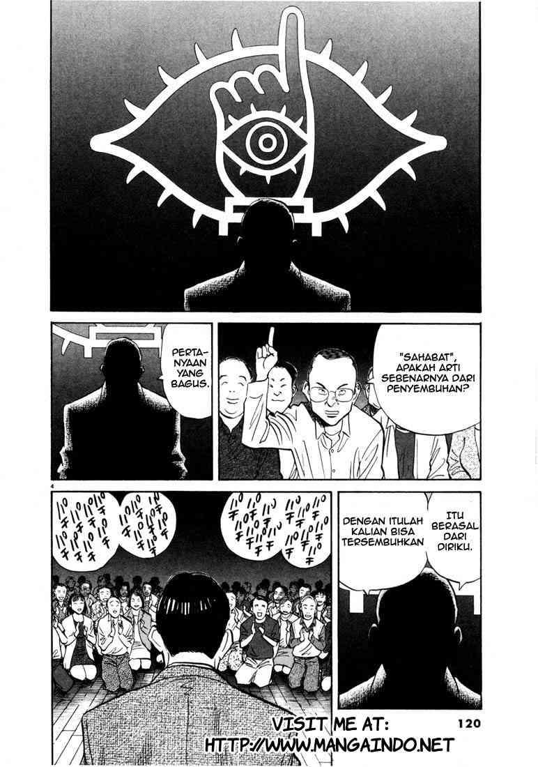 20th Century Boys chapter 6 halaman 5