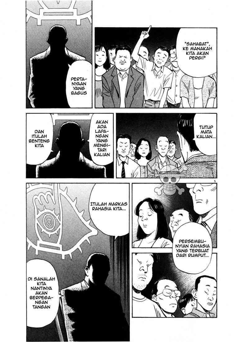 20th Century Boys chapter 6 halaman 6