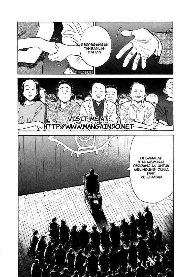 20th Century Boys chapter 6 halaman 7