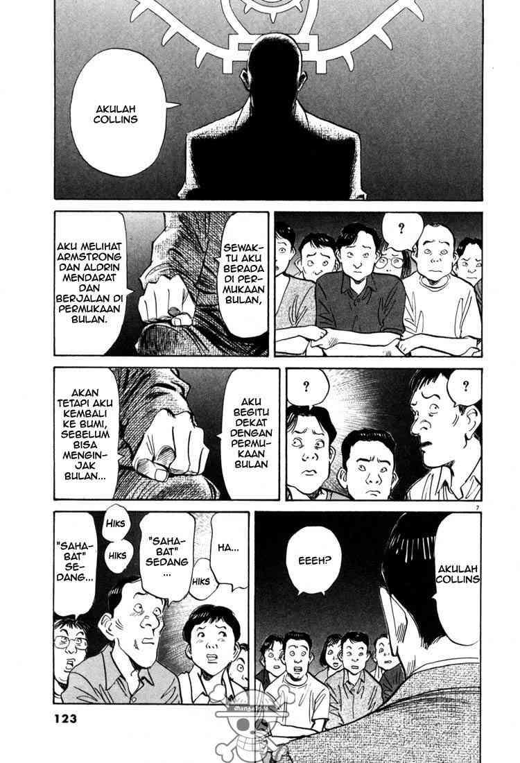 20th Century Boys chapter 6 halaman 8