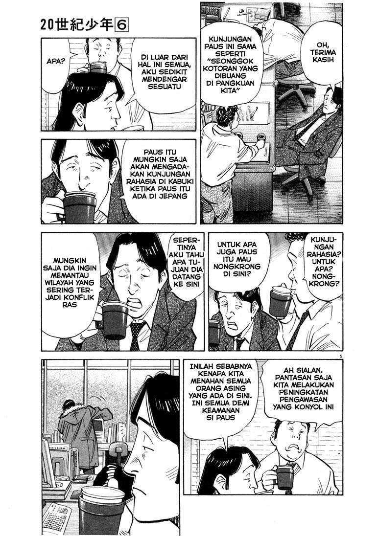 20th Century Boys chapter 60 halaman 5