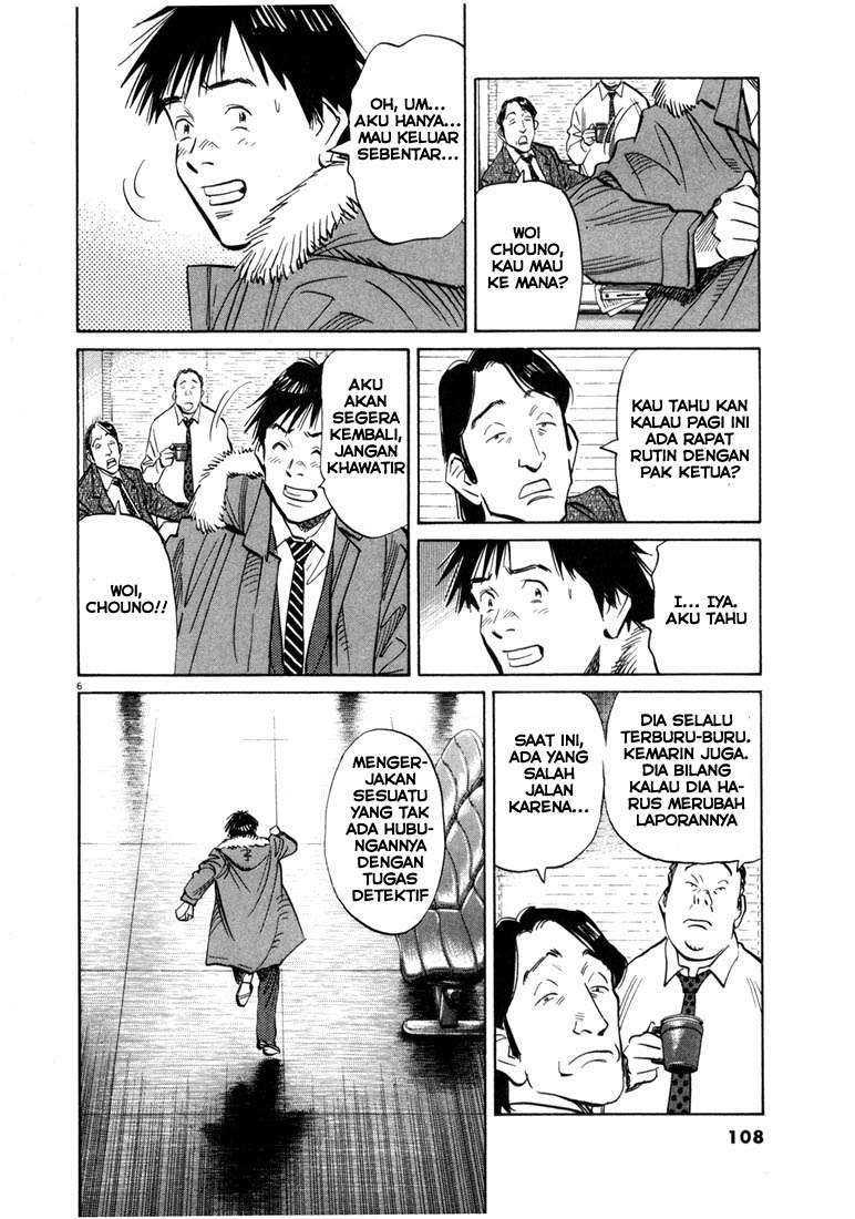 20th Century Boys chapter 60 halaman 6