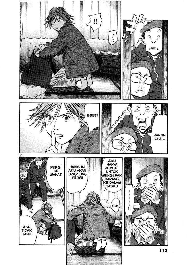 20th Century Boys chapter 60 halaman 10