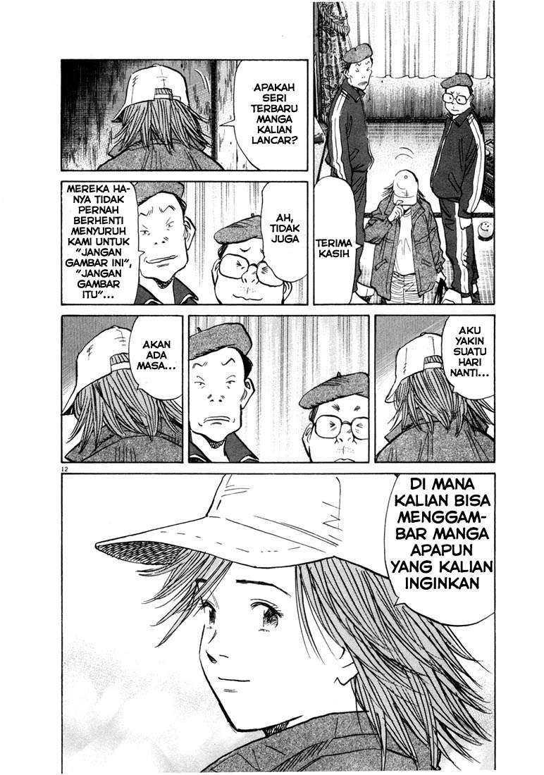 20th Century Boys chapter 60 halaman 12