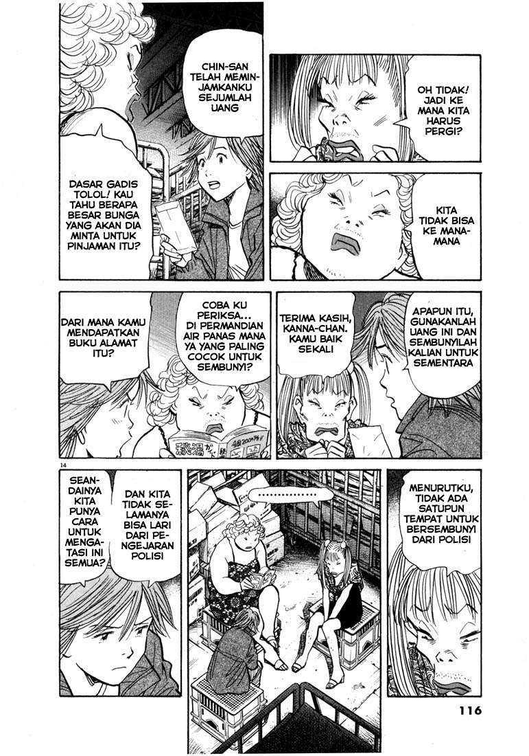 20th Century Boys chapter 60 halaman 14