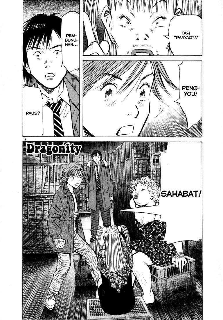 20th Century Boys chapter 60 halaman 18