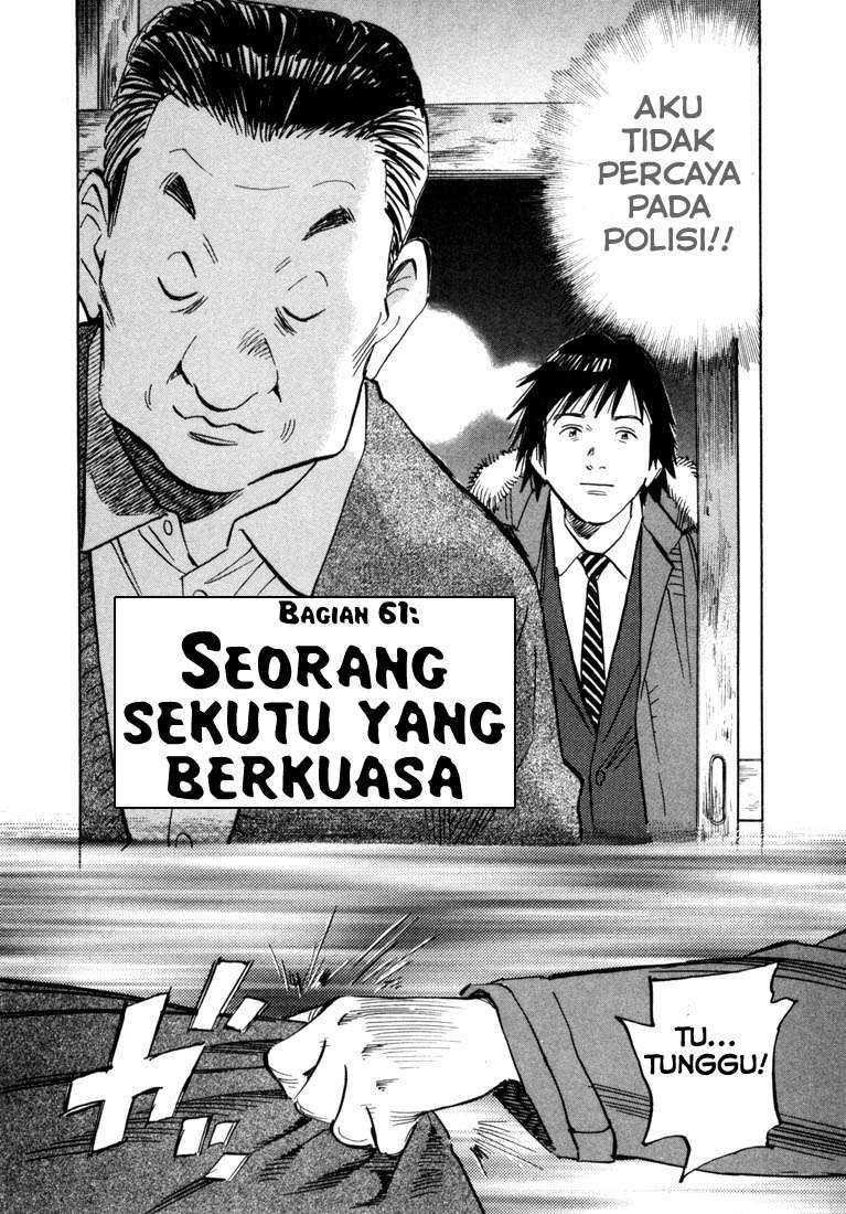 20th Century Boys chapter 61 halaman 3