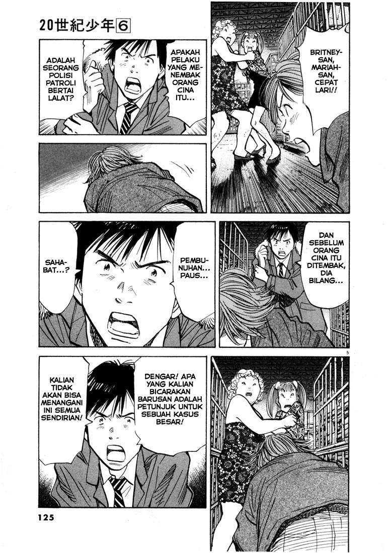 20th Century Boys chapter 61 halaman 5