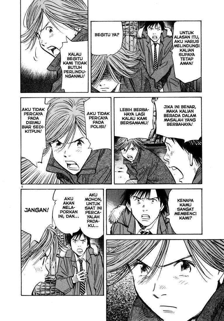 20th Century Boys chapter 61 halaman 6