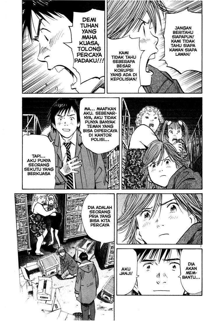20th Century Boys chapter 61 halaman 7