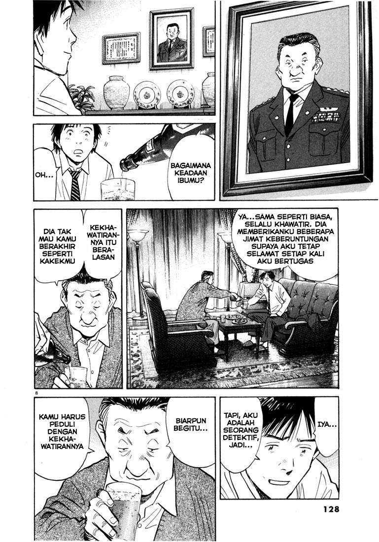 20th Century Boys chapter 61 halaman 8
