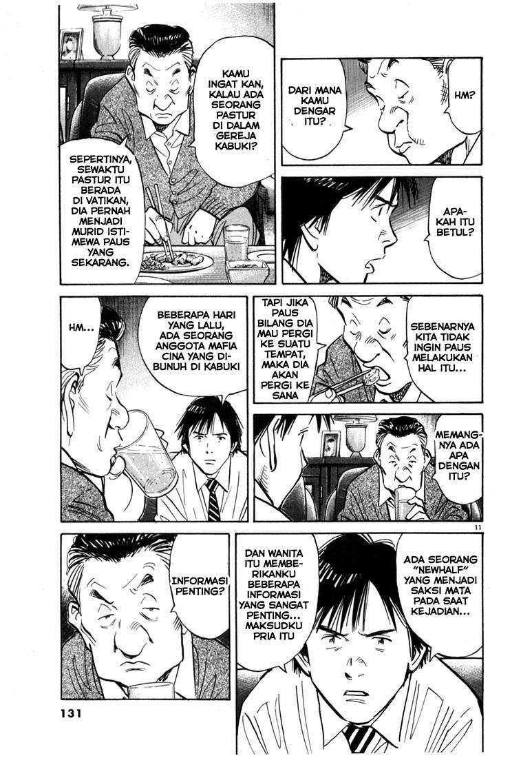 20th Century Boys chapter 61 halaman 11
