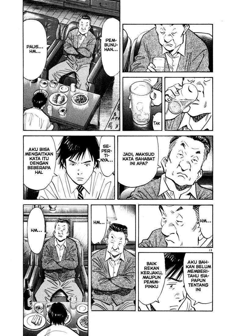 20th Century Boys chapter 61 halaman 13