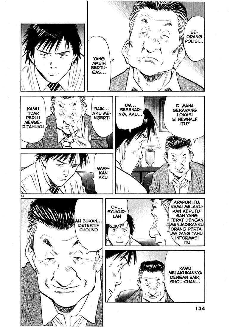 20th Century Boys chapter 61 halaman 14
