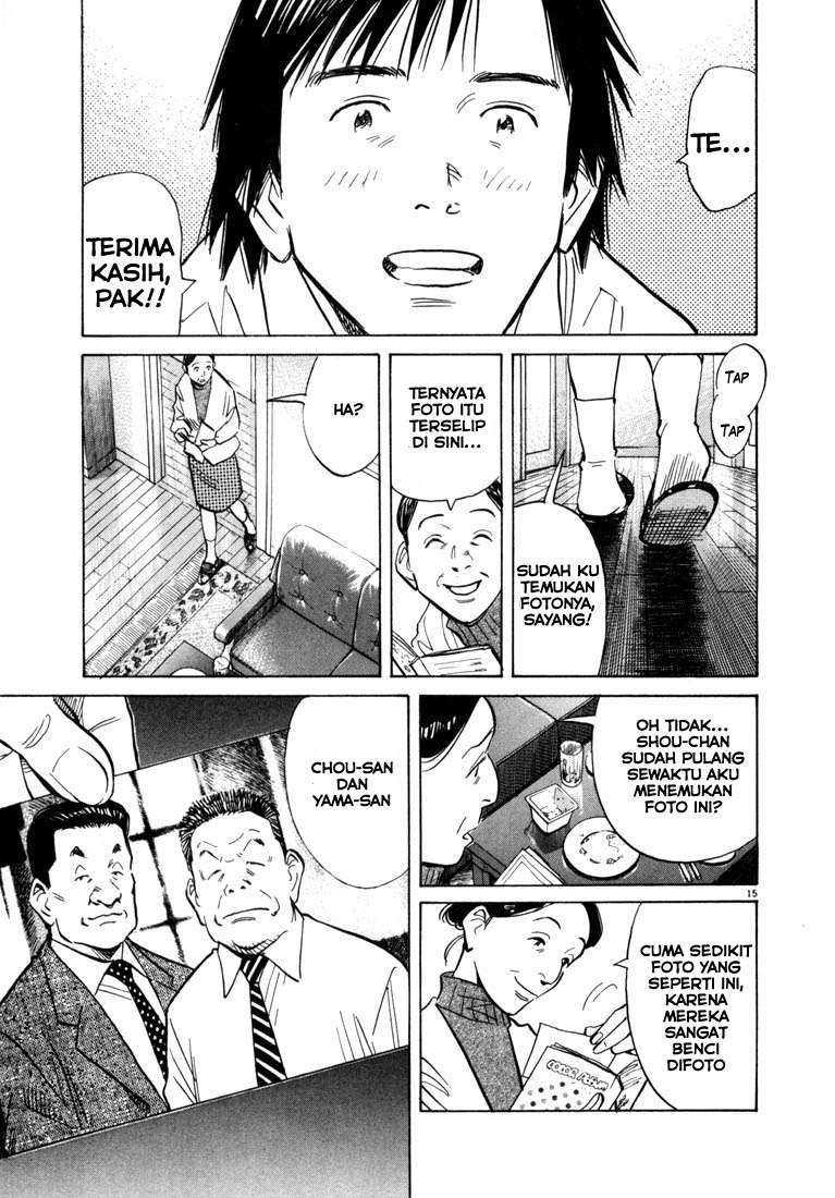 20th Century Boys chapter 61 halaman 15
