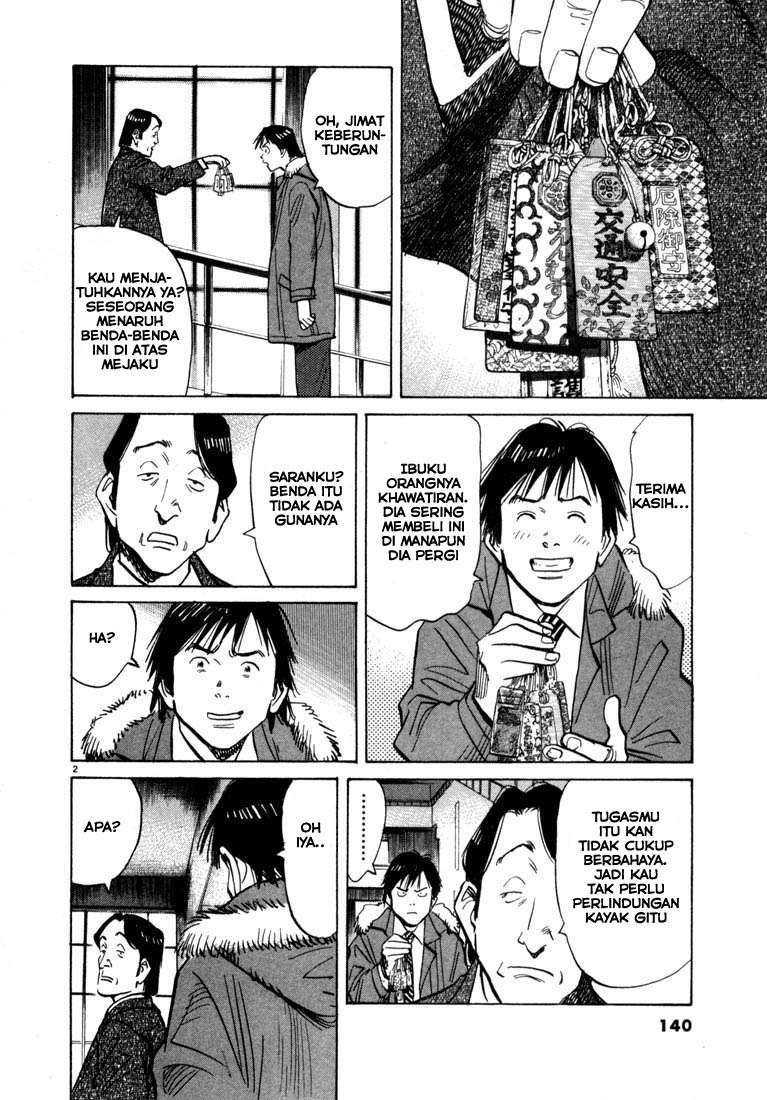 20th Century Boys Bab 62 halaman 2