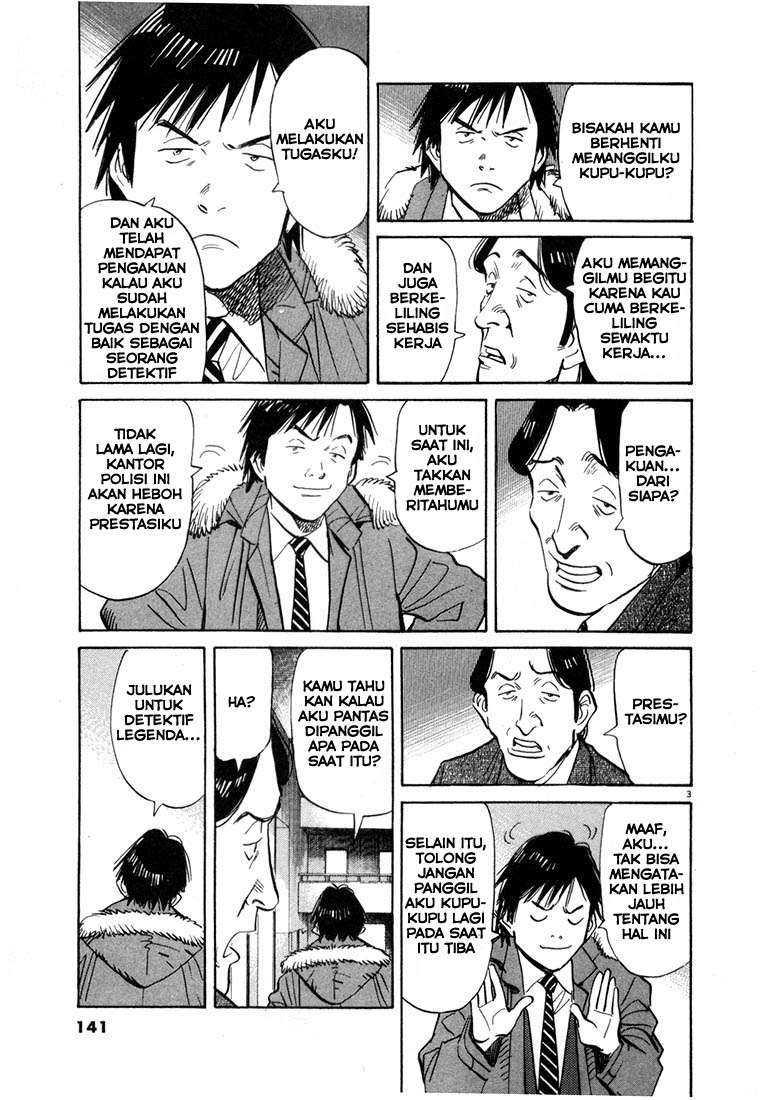 20th Century Boys Bab 62 halaman 3