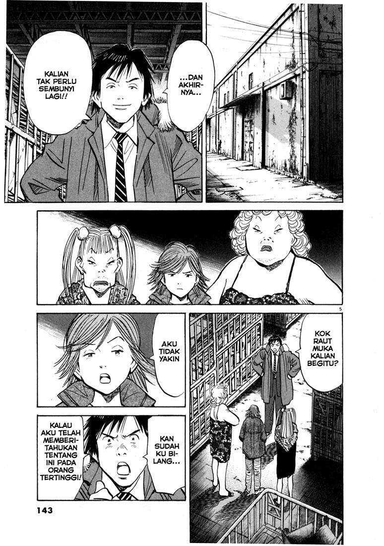 20th Century Boys Bab 62 halaman 5