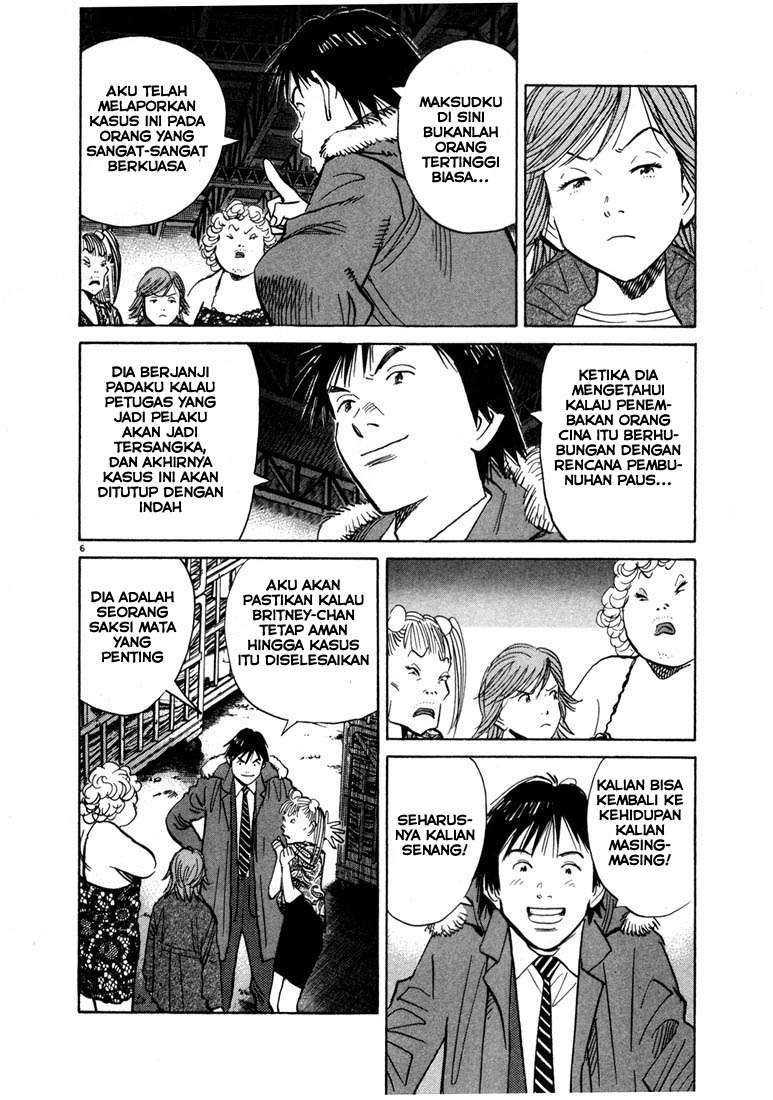 20th Century Boys Bab 62 halaman 6