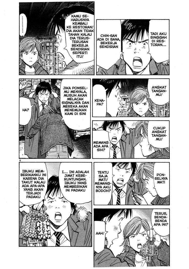 20th Century Boys Bab 62 halaman 8