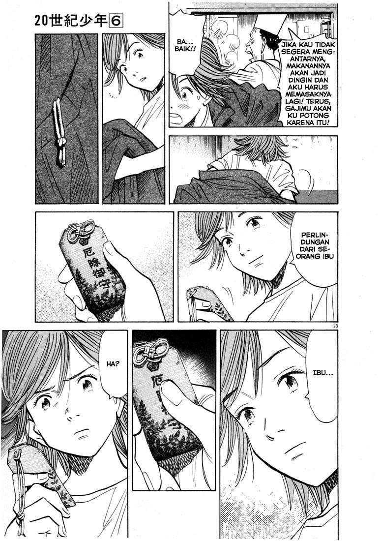 20th Century Boys Bab 62 halaman 13