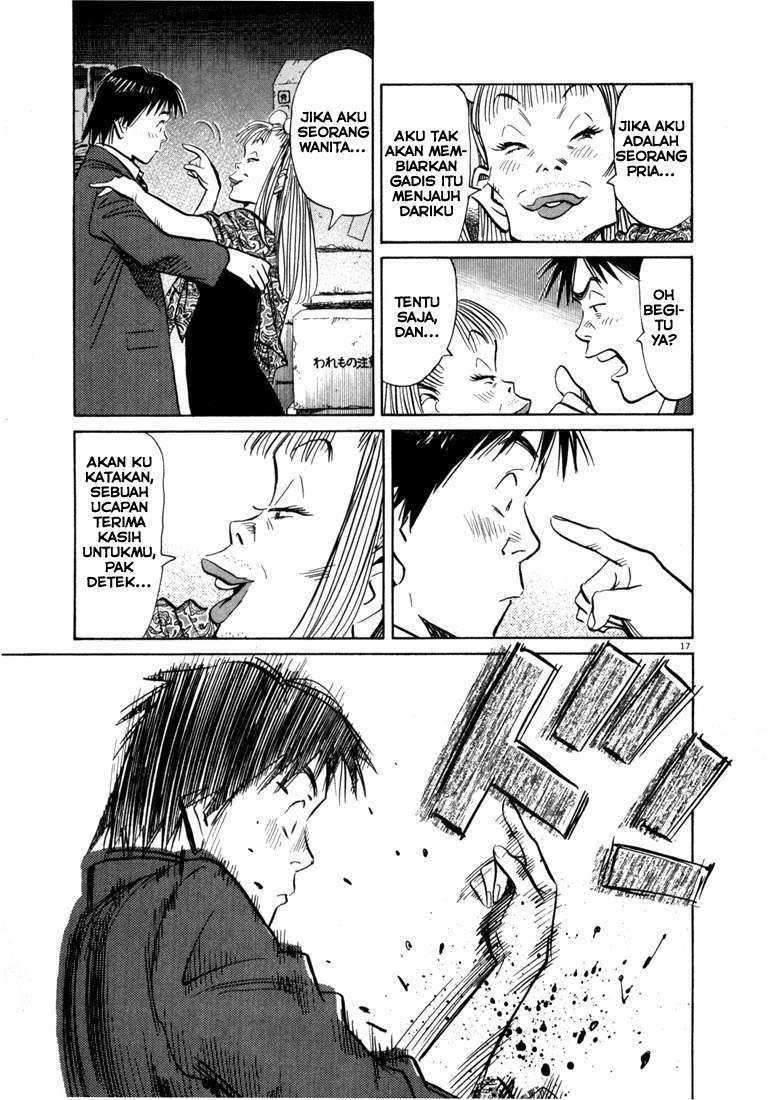 20th Century Boys Bab 62 halaman 17
