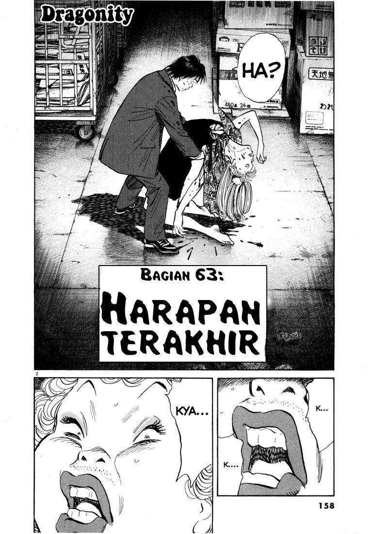 20th Century Boys Bab 63 halaman 2