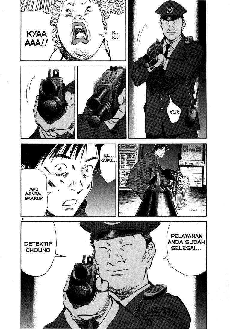 20th Century Boys Bab 63 halaman 4