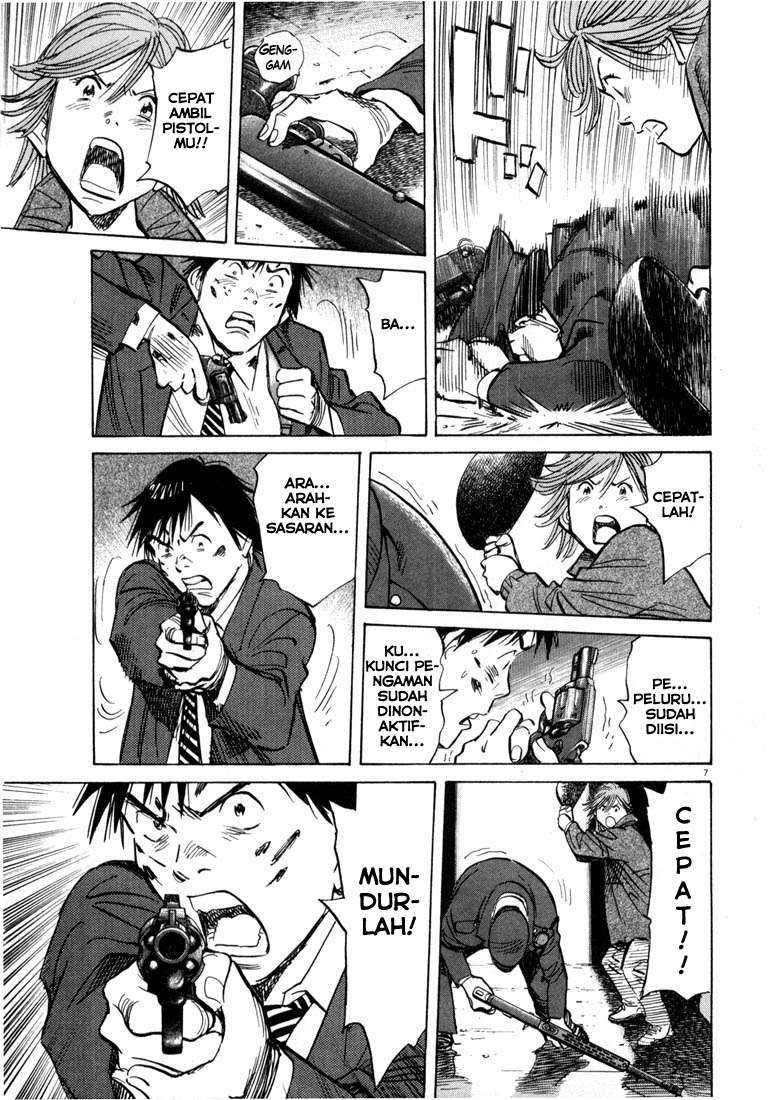20th Century Boys Bab 63 halaman 7