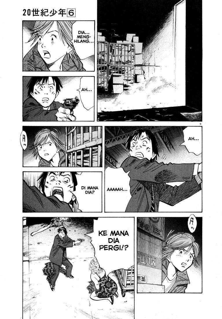 20th Century Boys Bab 63 halaman 9