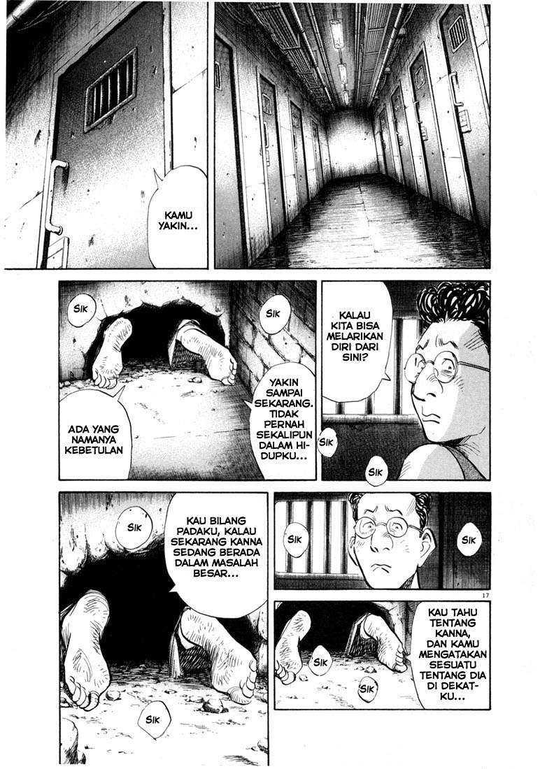 20th Century Boys Bab 63 halaman 17