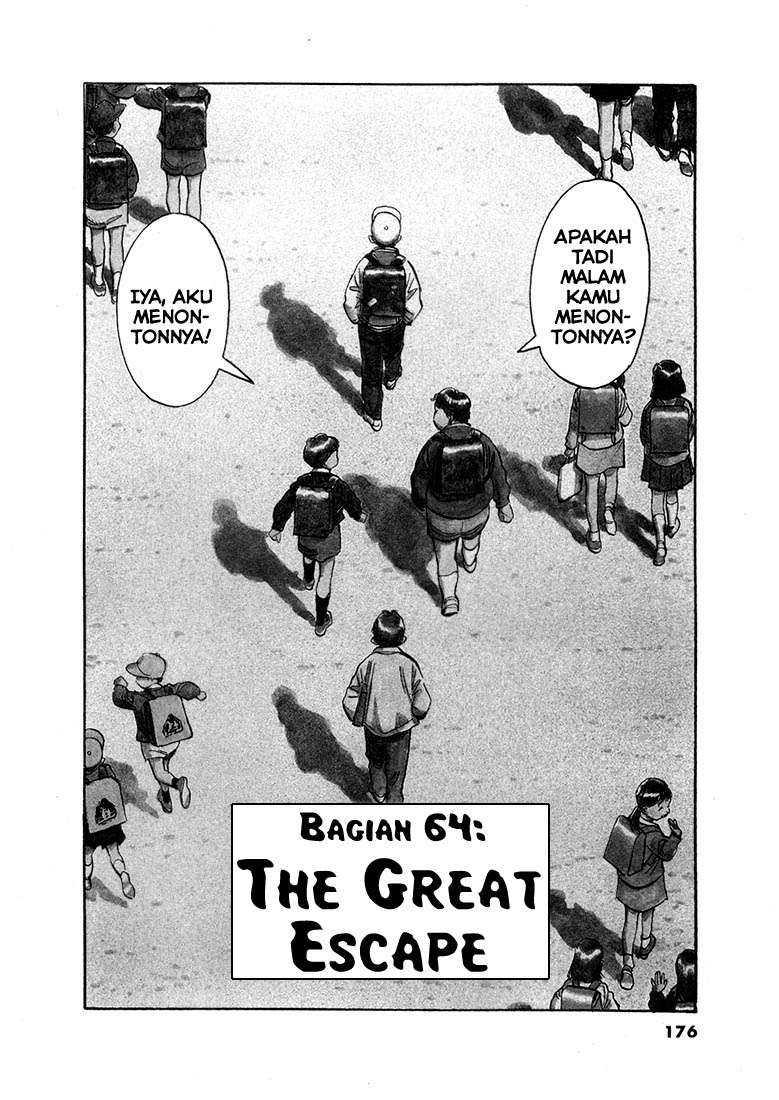 20th Century Boys Bab 64 halaman 2